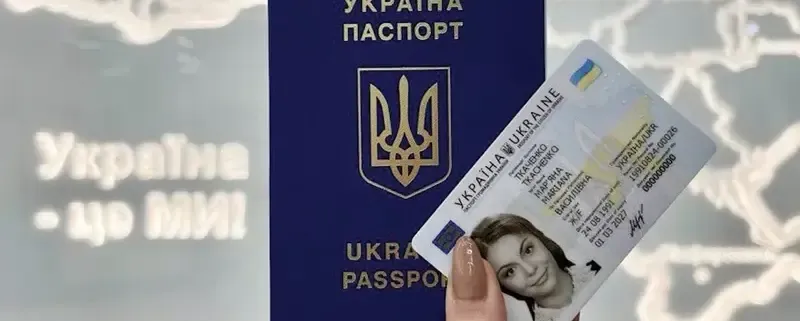 Скануйте документи